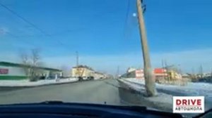 Экзамен в ГИБДД 2023. Курган.