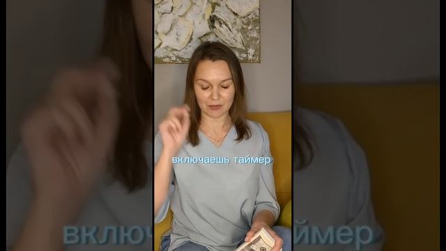 3 золотых составляющих денежного изобилия  Разверни⬇️