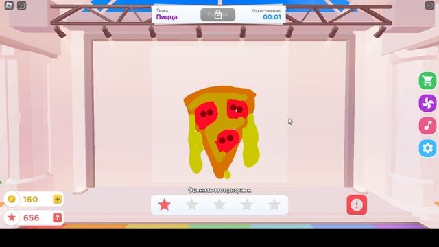 || Соревнование: кто круче нарисует? || Roblox/Speed Draw! (RU) || + Cookes_Girl || смотреть онлайн