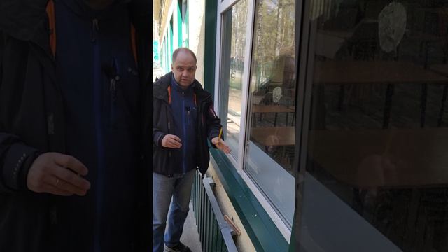 Дренажное отверстие важно не закрыть./#G_откос / #шортс
