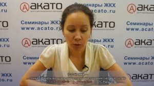 Претензия должнику в досудебном порядке