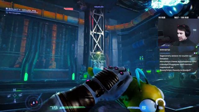 Качественное прохождение High on Life от DeadP47 часть 1 смотреть онлайн