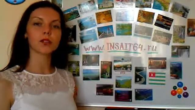 Туры в Абхазию.mpg
