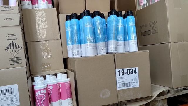 магазин СВЕТОФОР ? Удивляет МОРЕ ПОЛЕЗНЫХ ТОВАРОВ для ДОМА и САДА смотреть онлайн