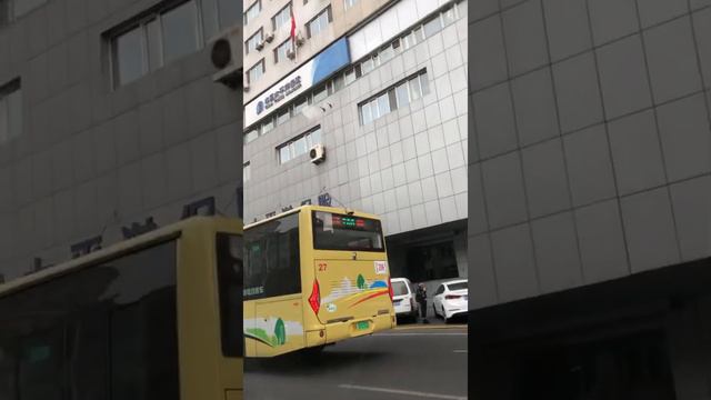 Китай. Улицы Харбина смотреть онлайн