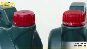 Как отличить подделку масла Кастрол Castrol