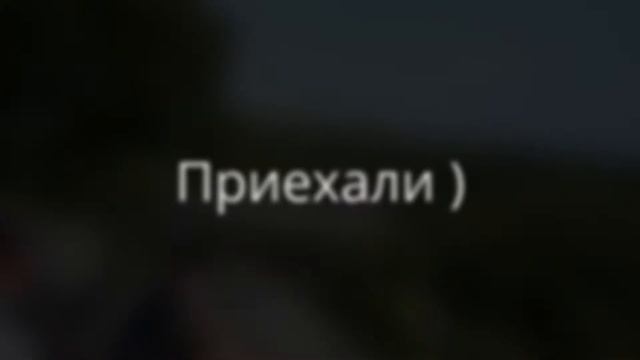 Поездка на остров Пхи пхи смотреть онлайн