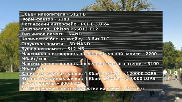 Сборка пк. Киберспортивный сетап 144фпс. Полный комплект: Компьютер, Монитор, Клавиатура, Мышка смотреть онлайн
