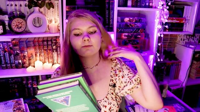 ОГРОМНЫЕ КНИЖНЫЕ ПОКУПКИ ЛЕТА смотреть онлайн