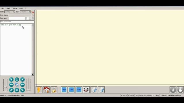Лазерный гравер ЧПУ Part3 смотреть онлайн