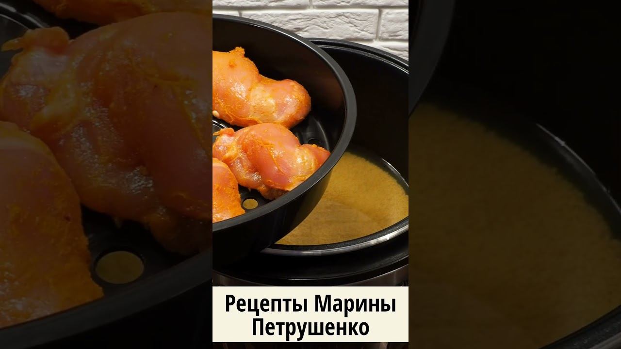 Каша пшенная с репой в мультиварке