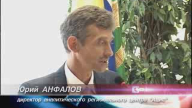 транспорт