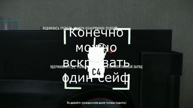 Достижение "Давай сделаем э..." или "Украинское дело" за 35 секунд смотреть онлайн