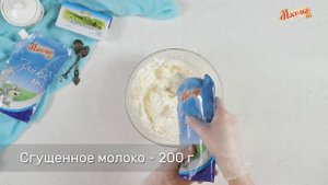 Самый вкусный торт с безе - "Графские развалины"