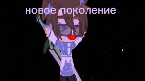 я маленький камень, зато я умею летать! ||меме||Лололошка, Джони||