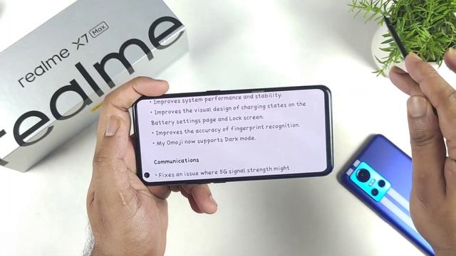 Realme X7 Max Software Update Size & features issues fixed or not #realmex7max
