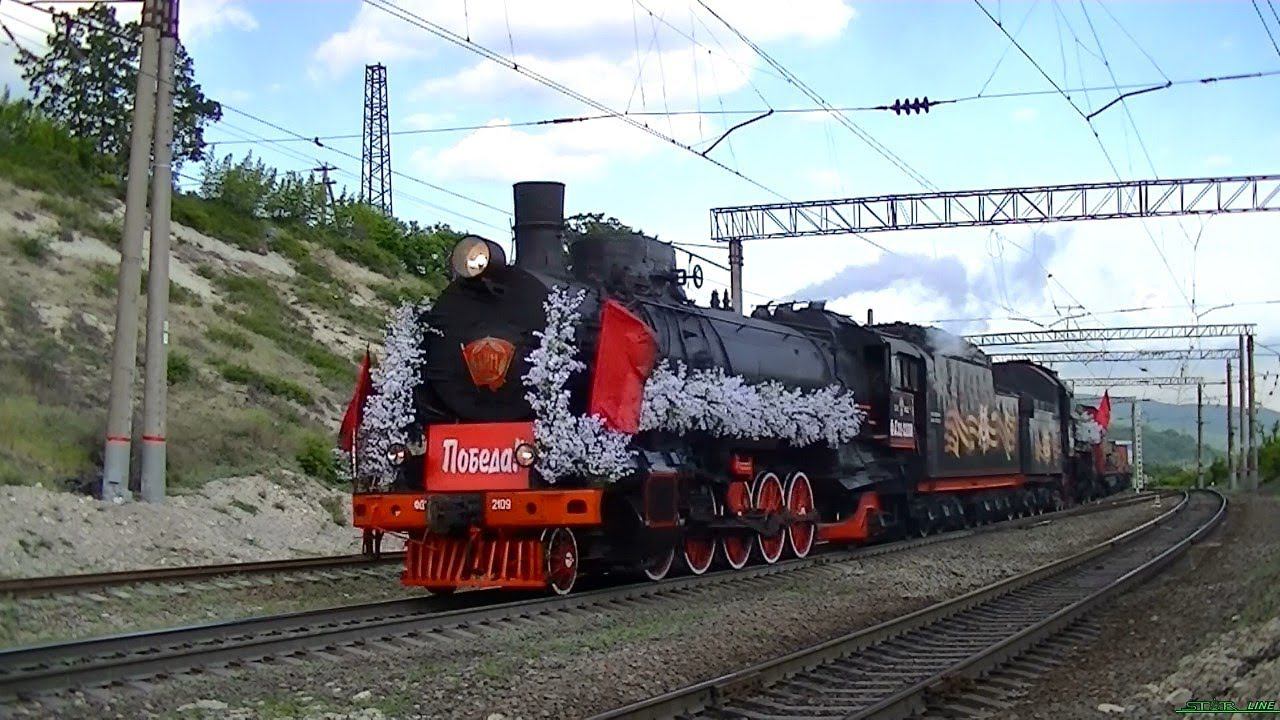 Ретро-поезд "Победа" 2024 г. смотреть онлайн