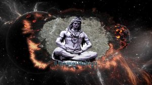 Шивасахасранама стотра - 1008 имен Шивы (защита, здоровье и долгая жизнь)