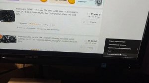 Пропал звук в World of Tanks