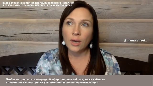 Новорожденный ребёнок плачет без остановки. Что делать? Младенец кричит и плачет. Как помочь?