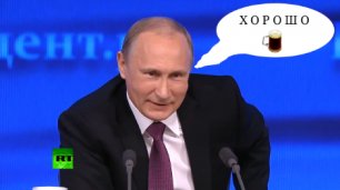Вятский квас - вопрос Путину от журналиста (под музыку soundnova.ru)