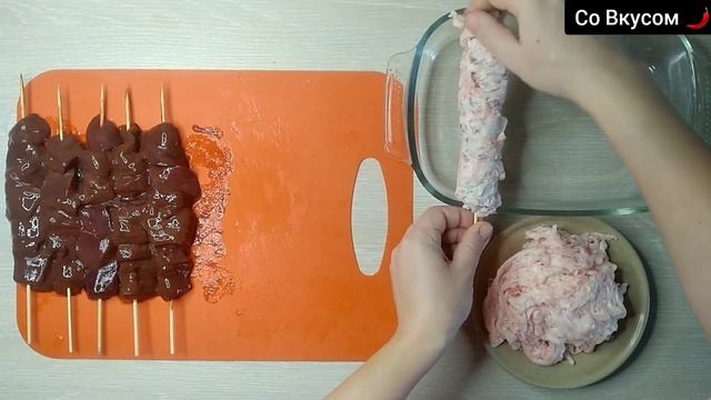 ПЕЧЕНЬ В СЕТКЕ❗ БЫСТРО, СОЧНО, ВКУСНО❗  ВКУСНАЯ ПЕЧЕНЬ В ДУХОВКЕ❗ ШАШЛЫК ИЗ ПЕЧЕНИ❗ ПРОСТОЙ РЕЦЕПТ❗