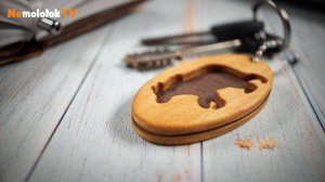 80. Брелок Медведь своими руками. Вставка из венге.