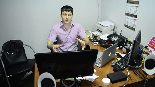 Offer 2, или как сделать бизнес предложение англоговорящим