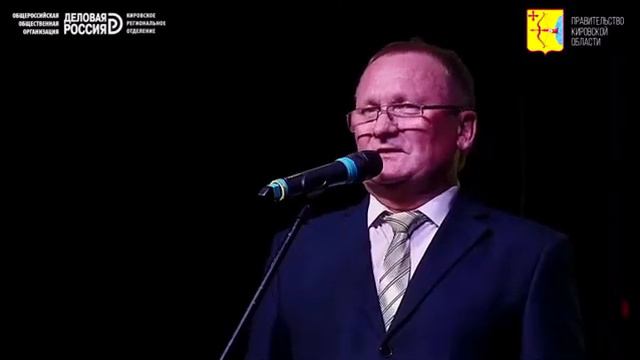 Застройщик «Железно» — застройщик года в городе Кирове смотреть онлайн