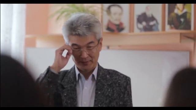 Байкальский колледж недропользования