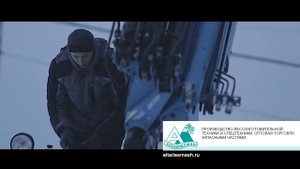 мульчер, расчистка просек - АЛТАЙЛЕСМАШ