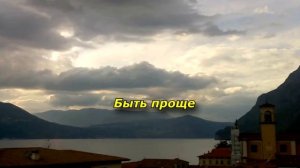 Вот чему меня научили немецкие женщины.