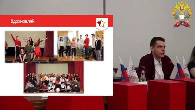 День открытых дверей 2021 в Московском областном филиале РАНХиГС смотреть онлайн