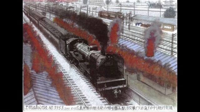 The Luckiest Man of the Second World War?: Tsutomu Yamaguchi смотреть онлайн