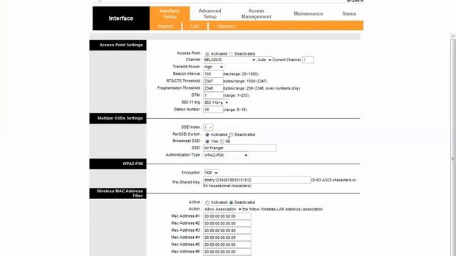 Настройка wifi и режима роутера byfly на модеме M 200A смотреть онлайн