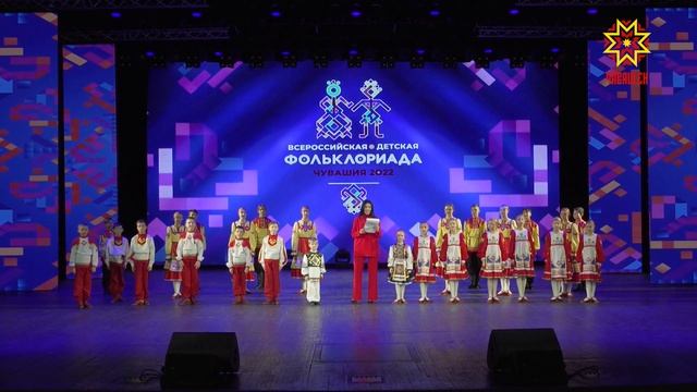 Всероссийская детская фольклориада. Церемония старта обратного отсчета смотреть онлайн