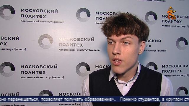 Новости Коломны на канале КТВ 12 декабря 2022