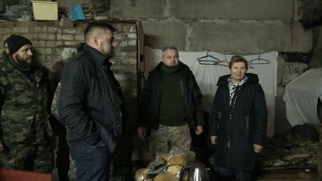 C0394 смотреть онлайн