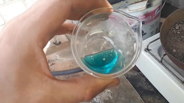 Золото с компьютерной клавиатуры (проверка)