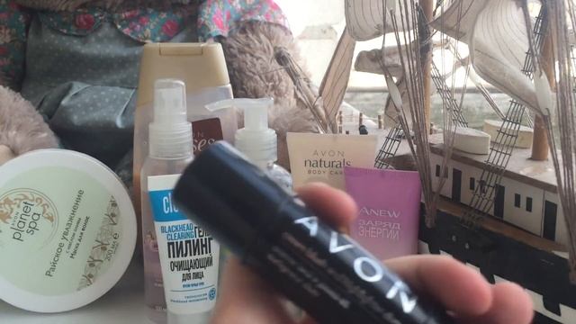 Любимчики в AVON смотреть онлайн