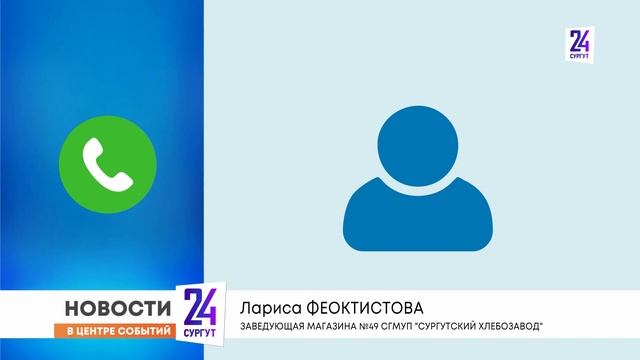 И все-таки, выставке быть. Детские рисунки на тему "Сургут - любимый город" увидели свет смотреть онлайн