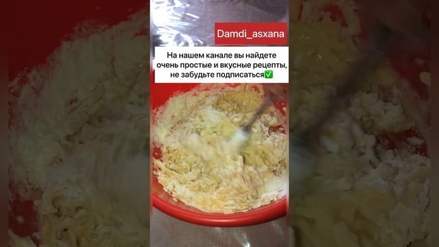 ? Съедает за 2 минуты✅ А готовиться очень быстро.Хачапури рецепт