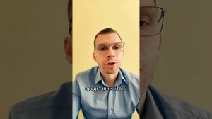 По вопросам консультаций -  https://taplink.cc/dr.diordiev