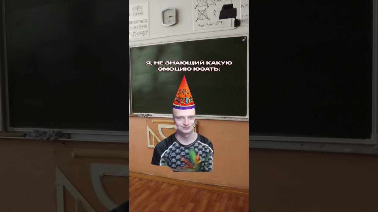 + в комменты, если жиза #мем #рек смотреть онлайн