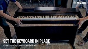 Yamaha Digital Piano ARIUS YDP-145 R Assembly