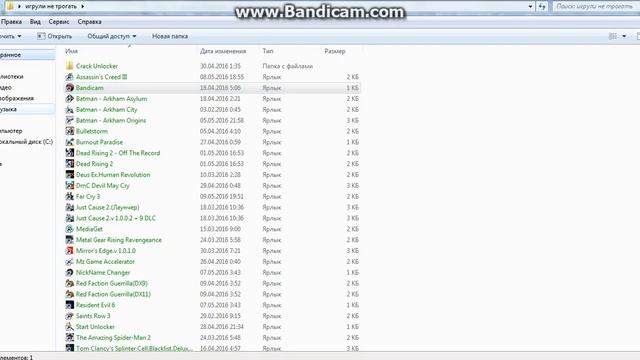 что делать если сломалась крутилка мыши ответ здесь и что делать если потеряли документы в компе смотреть онлайн