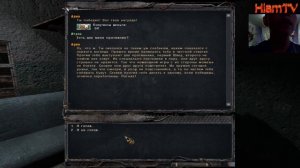 S.T.A.L.K.E.R. Cold Autumn .*Артефакты V/S Детекторов*