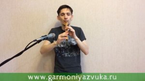 Свирель в Ре из ясеня. Титаник. Мастерская "Гармония звука"