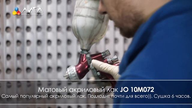 319. Отбеливание древесины на примере дуба. Отбеливатель AY- M883.