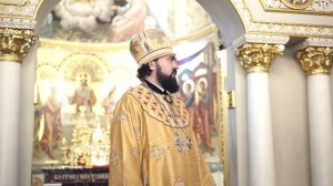 О любви к Богу и к ближнему